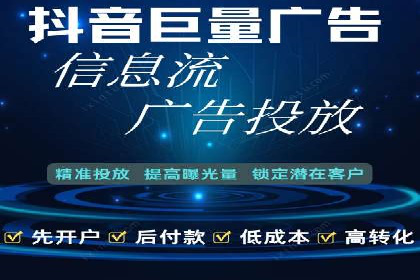 百度推广竞价下的营销创新：某公司的成功经验分享
